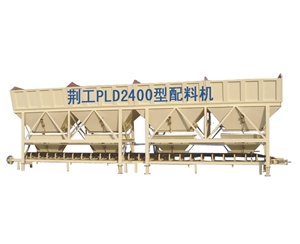 PLD2400D-IV（四倉）